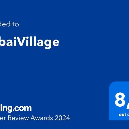 Camposano Dubaivillage מראה חיצוני תמונה